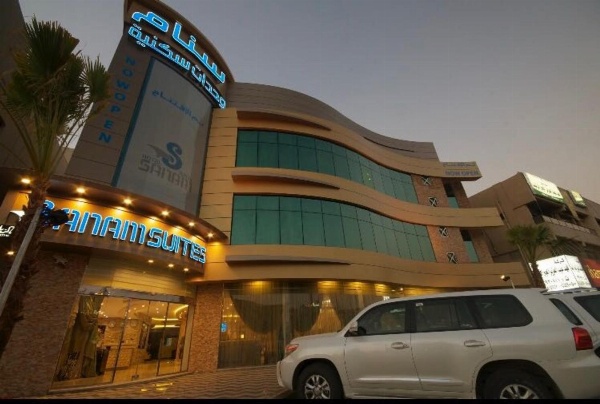 Sanam Hotel Suites - Riyadh image 1