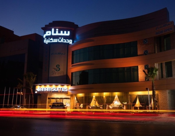 Sanam Hotel Suites - Riyadh image 2